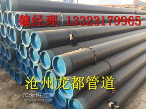 加強(qiáng)級(jí)3PE防腐無縫鋼管 生產(chǎn)廠家與產(chǎn)品圖片解析