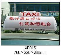 專業(yè)制造，品質信賴——走進丹陽市界牌鎮(zhèn)鴻騰汽車配件廠